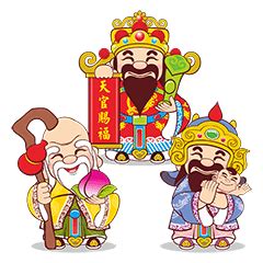 福祿壽三仙圖|福祿壽三仙圖